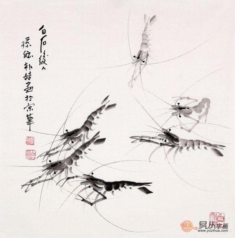 名人字画收藏:传承文化精华的艺术瑰宝