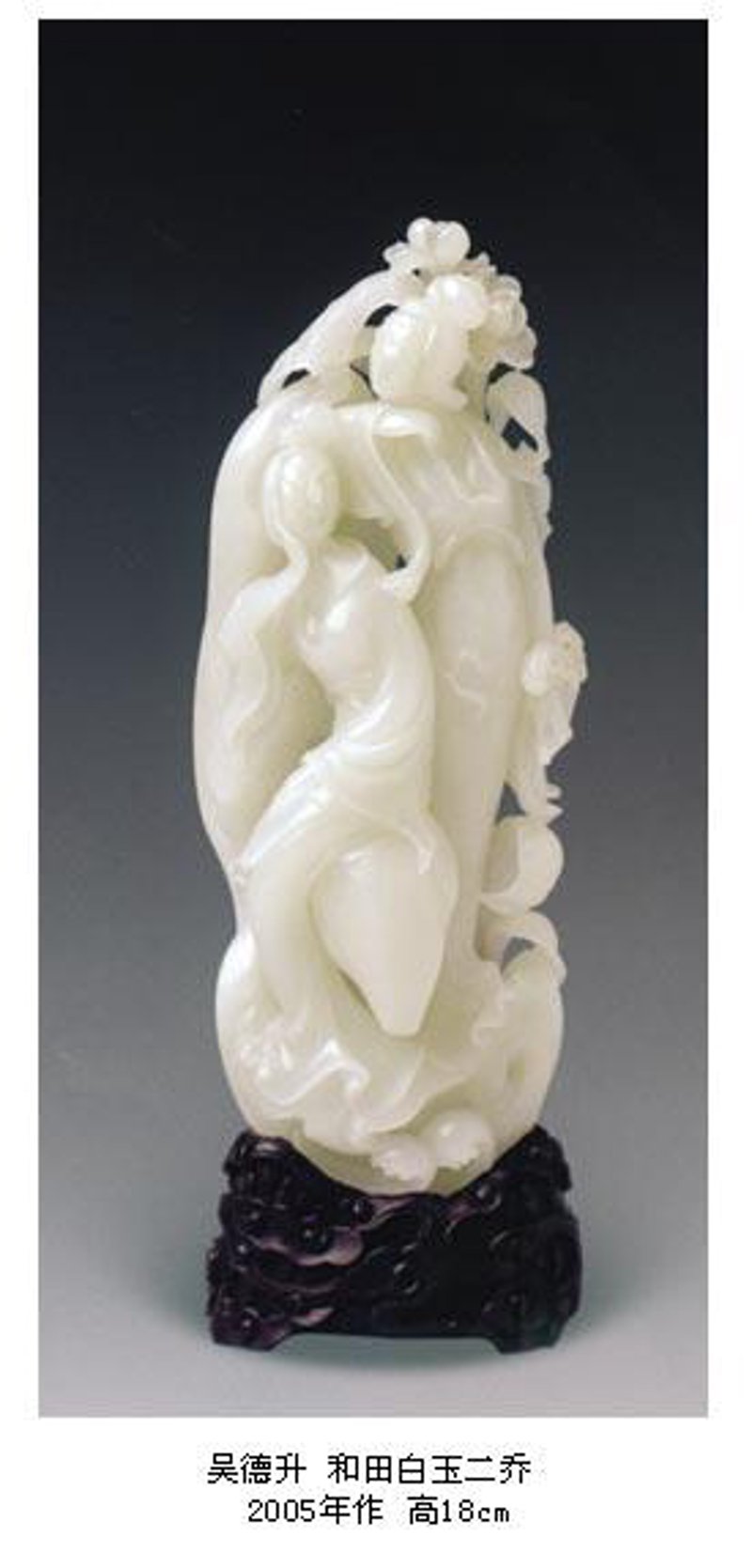 艺术品收藏风潮再起:上海市场的现状与发展